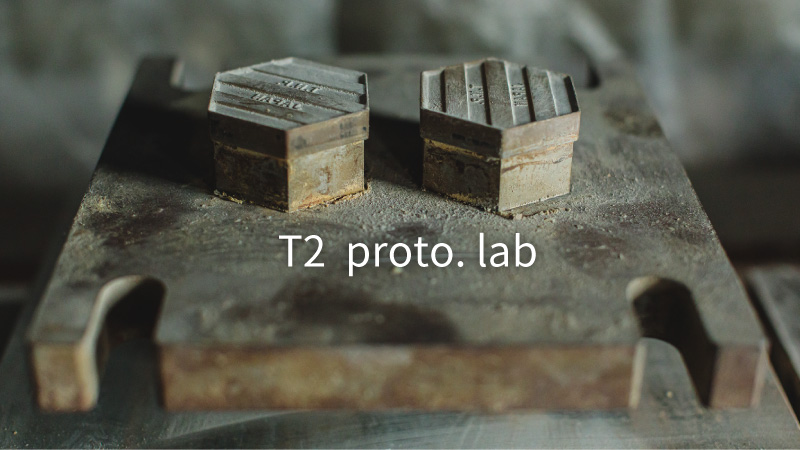 T2 proto.labについて